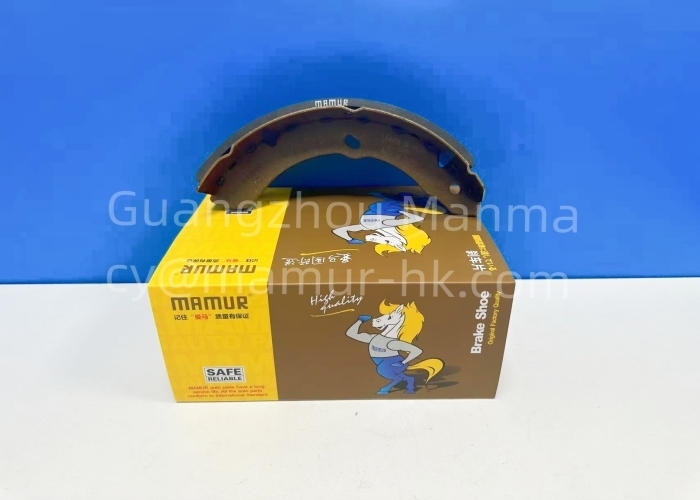 MAMUR Brake Shoe For QINGLING 100P Euro5/6 3501110-PA11 Truck Auto Part