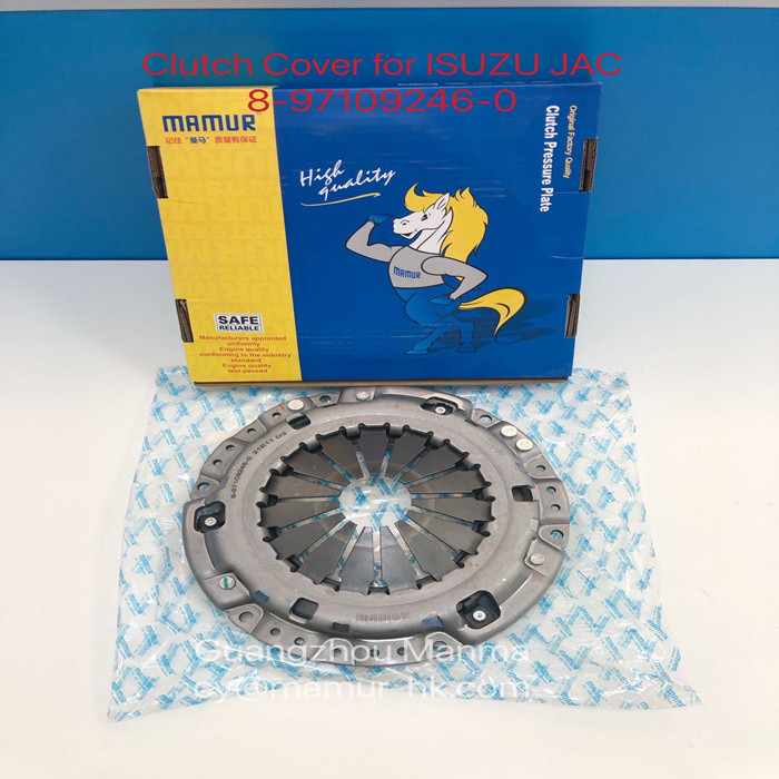 ISUZU 4JB1T Clutch Cover And Pressure Plate