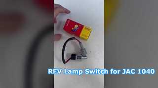 MAMUR REV Lamp Switch for JAC 1040 LC5T88